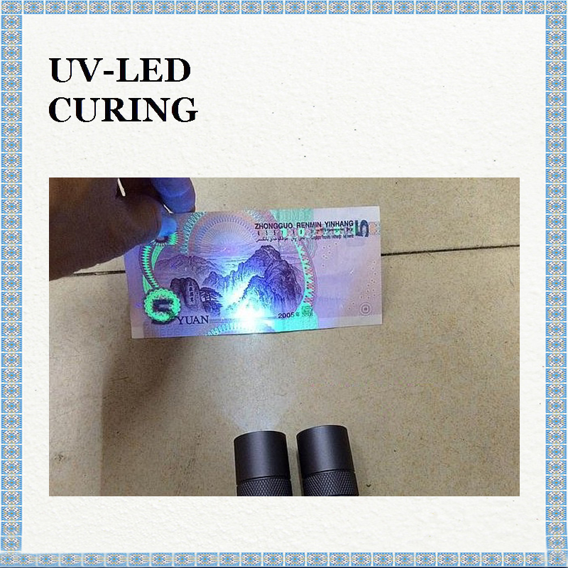  ѱ SVC 5W UV LED 365nm UV ,   U..